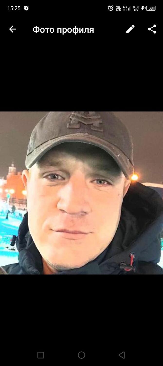 ���� 38081192 ������� ����, 40 ���, ���� ���������� � ������