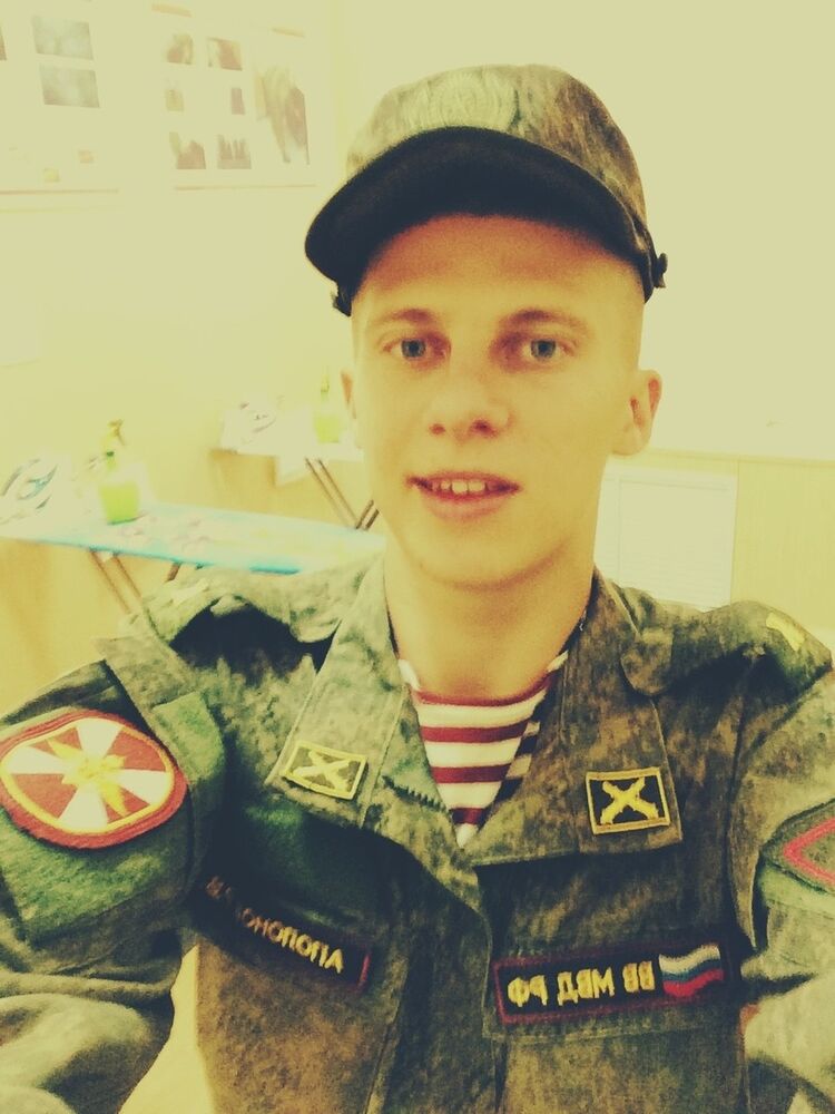 ���� 8455352 ������� �����, 28 ���, ���� ���������� � �����-����������