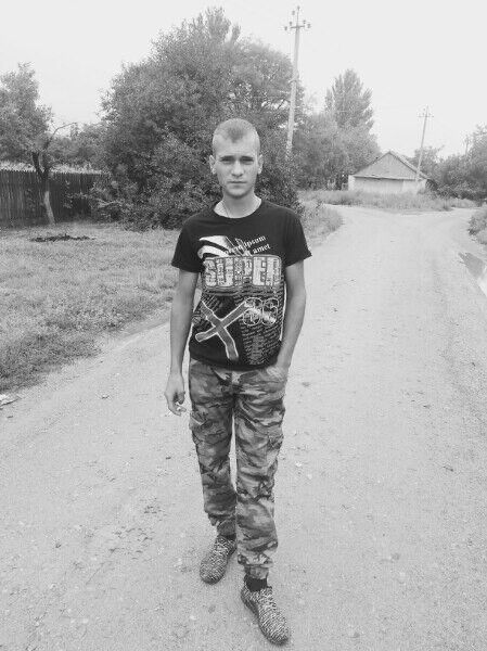 ���� 18723862 ������� ������, 32 ����, ���� ���������� � ���������