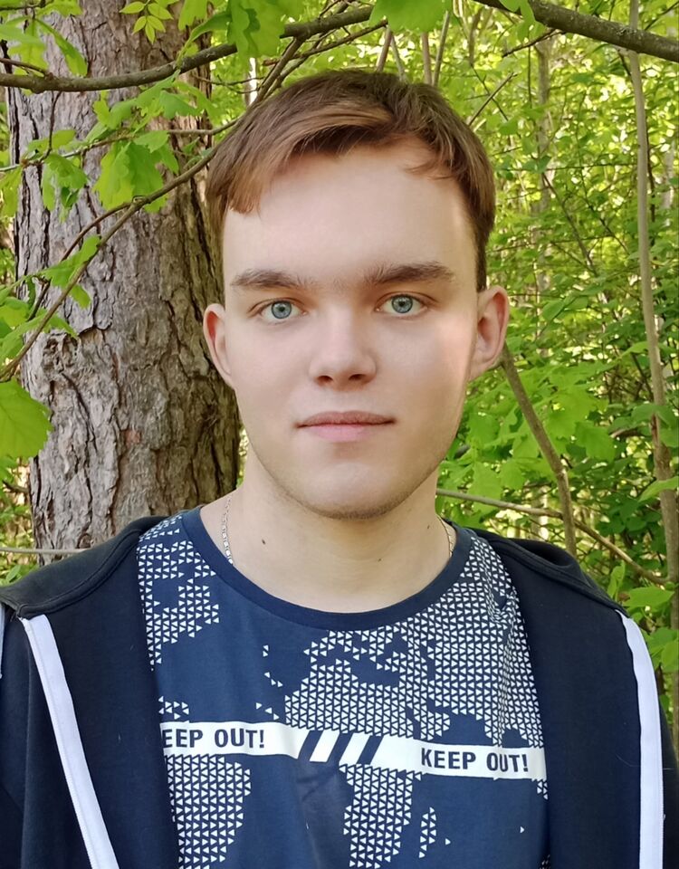 ���������� �������, ���� ����� ����, 21 ���, ������������ ��� ������, ����� � ���������