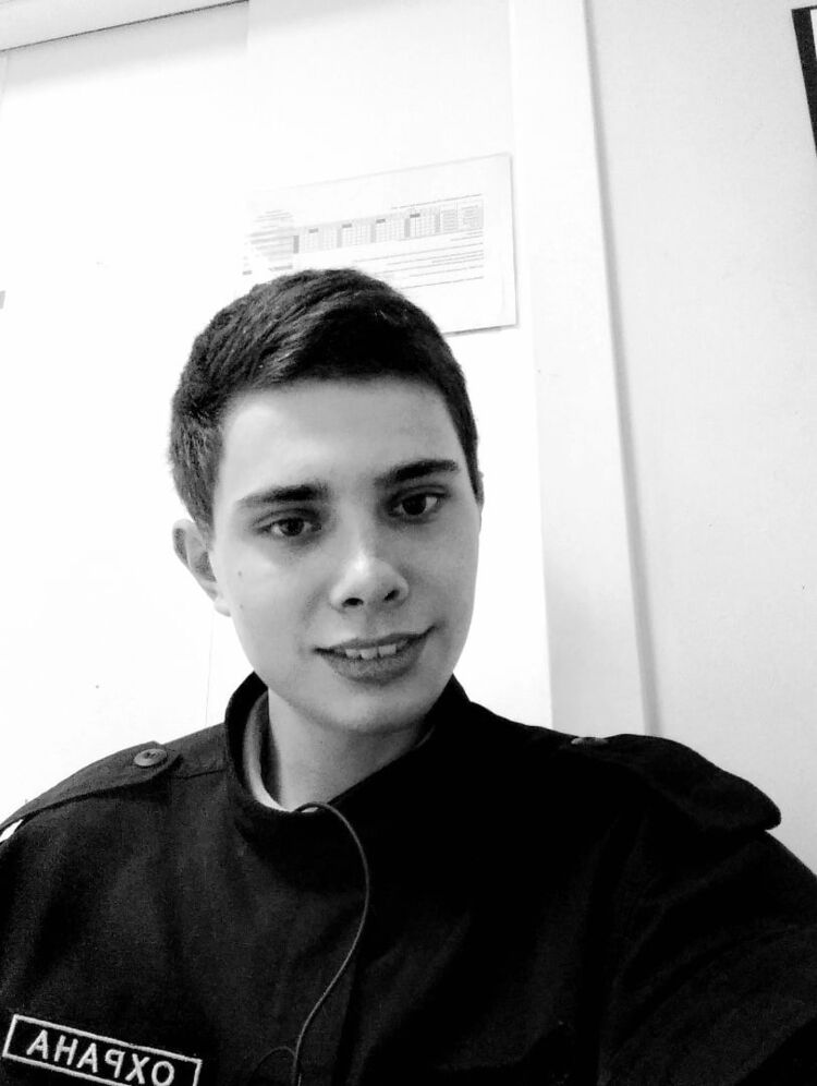 ���������� ����������, ���� ����� �����, 23 ����, ������������ ��� ������, ����� � ���������