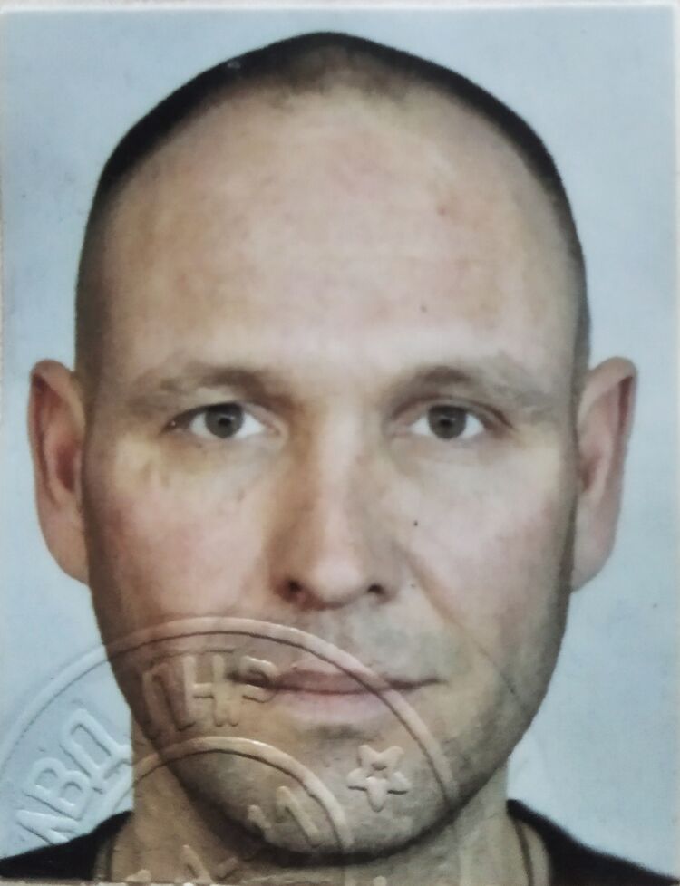 ���������� �������, ���� ������� �����, 45 ���, ������������ ��� ����� � ���������, c�������� ���������