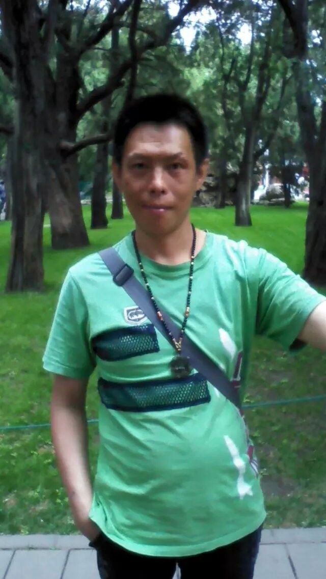  Mudanjiang,   , 46 ,   ,   , c , 