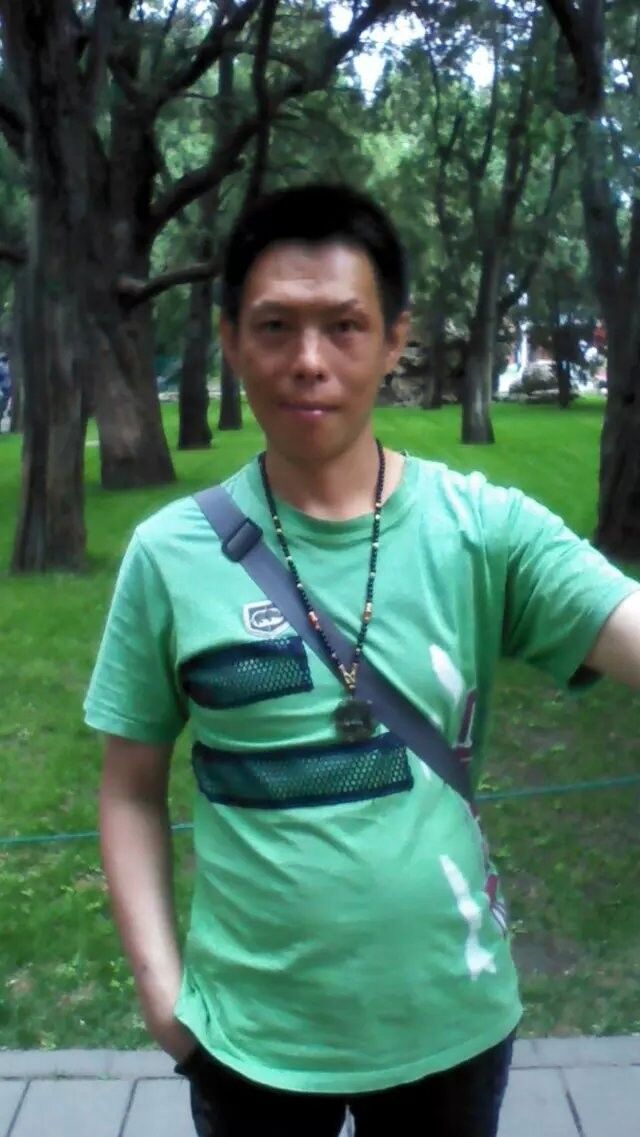  Mudanjiang,   , 45 ,   ,   , c , 