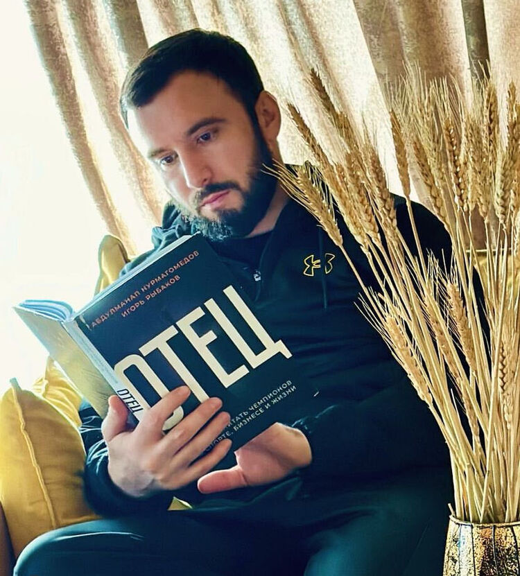 ���������� ���������, ���� ������� �����, 41 ���, ������������ 