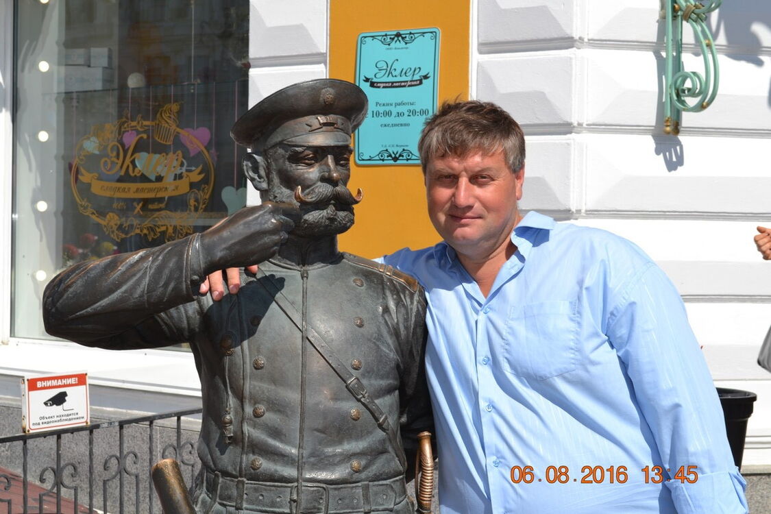 ���������� ����, ���� ������� ������, 52 ����, ������������ ��� ����� � ���������, c�������� ���������