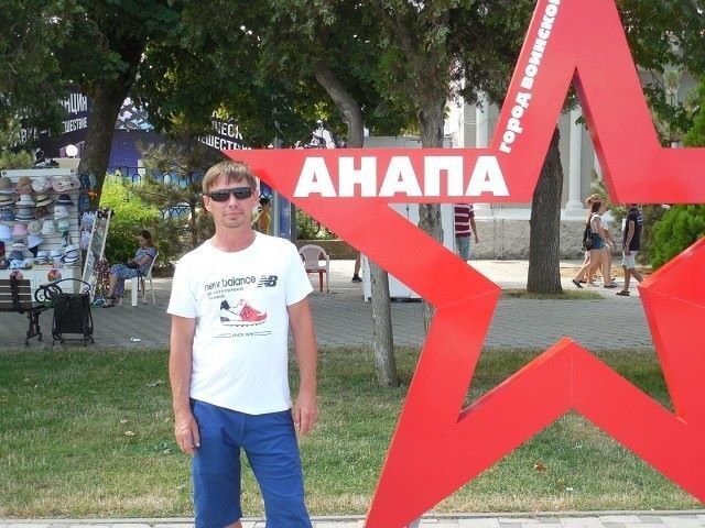  ,   Vitos, 50 ,   ,   , c 