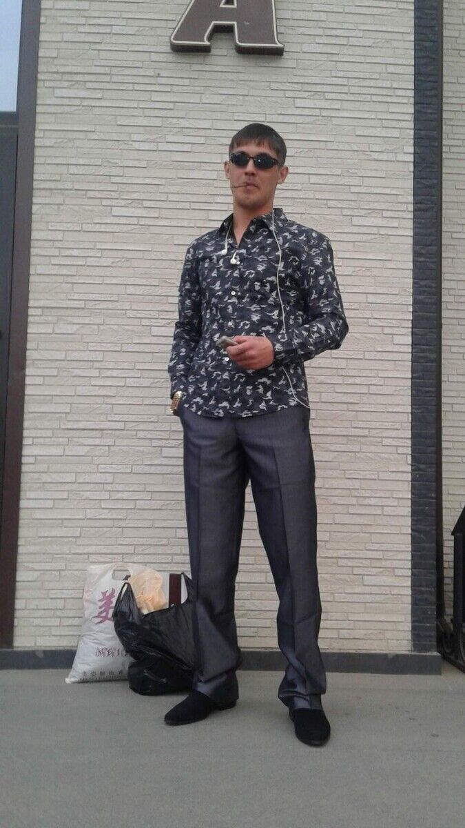 ���� 22319742 ������� �����, 34 ����, ���� ���������� � ������������