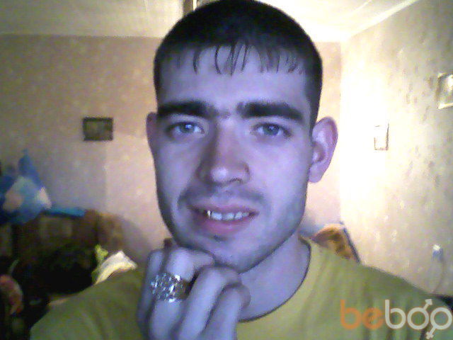 ���������� ����, ���� ������� �����, 42 ����, ������������ ��� ������, ����� � ���������, c�������� ���������