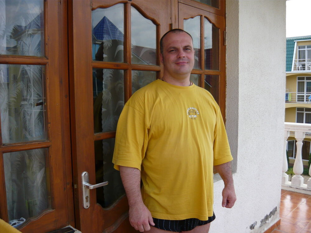 ���� 11313202 ������� ���������, 54 ����, ���� ���������� � ������ ���������