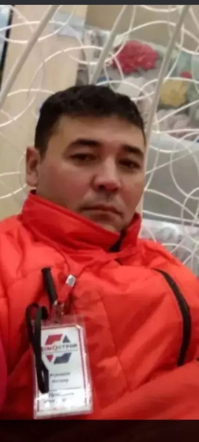 ���� 53227712 ������� �����, 38 ���, ���� ���������� � ����� �������