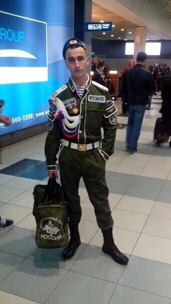 ���� 20990792 ������� ������, 33 ����, ���� ���������� � ������