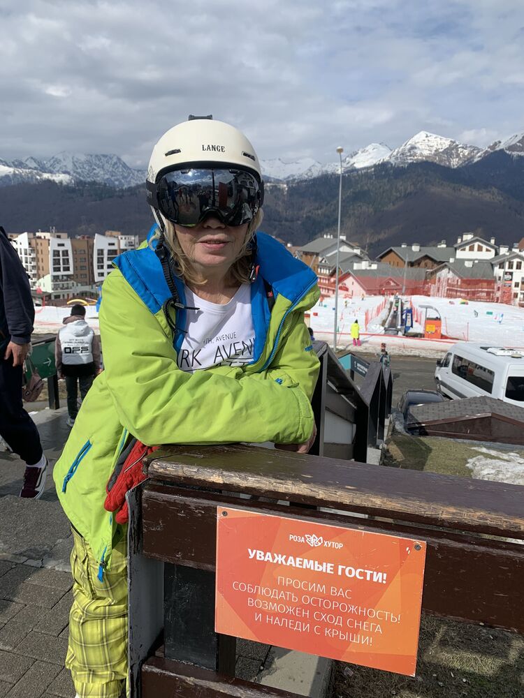 ���������� ������, ���� ������� �����, 71 ���, ������������ ��� ���������