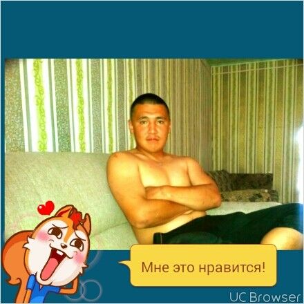 ���� 7576562 ������� ������, 34 ����, ���� ���������� � �������