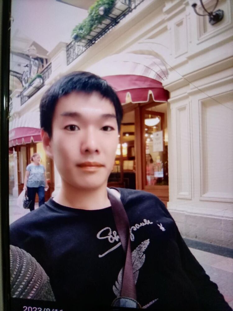  46456912  Da  ming, 29 ,    