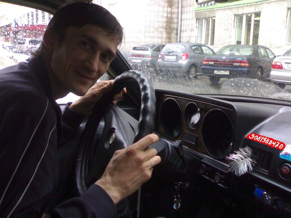 ���� 4203432 ������� ������, 51 ���, ���� ���������� � ������