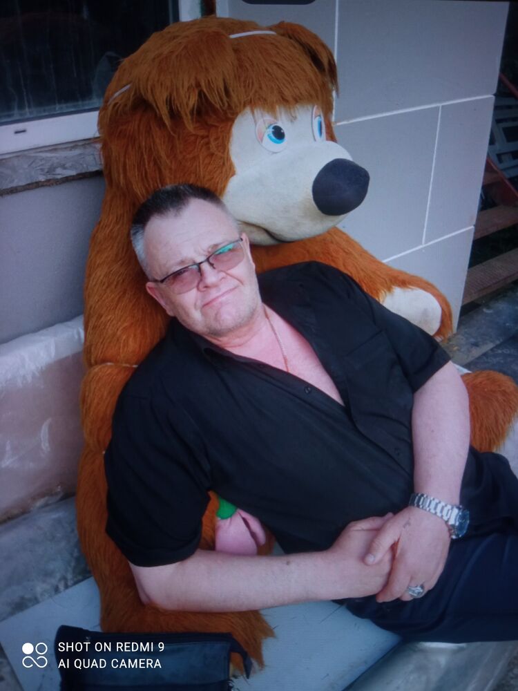 ���������� ����, ���� ������� ������, 67 ���, ������������ ��� ������, ����� � ���������