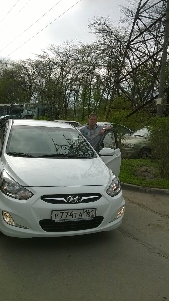 ���� 5233442 ������� �����, 38 ���, ���� ���������� � ���������