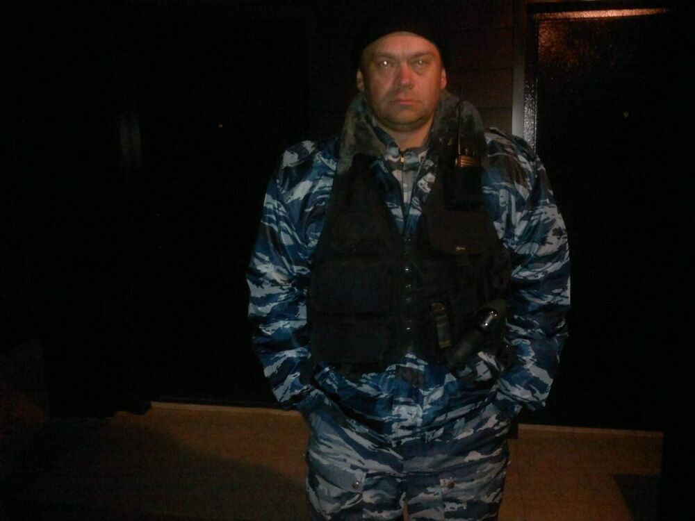 ���� 25461102 ������� ����, 46 ���, ���� ���������� � �����