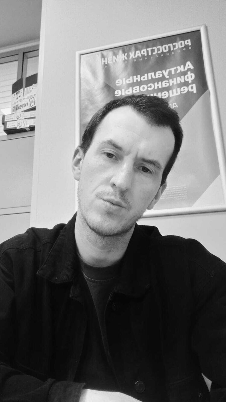 ���� 51357242 ������� Teams, 32 ����, ���� ���������� � ������