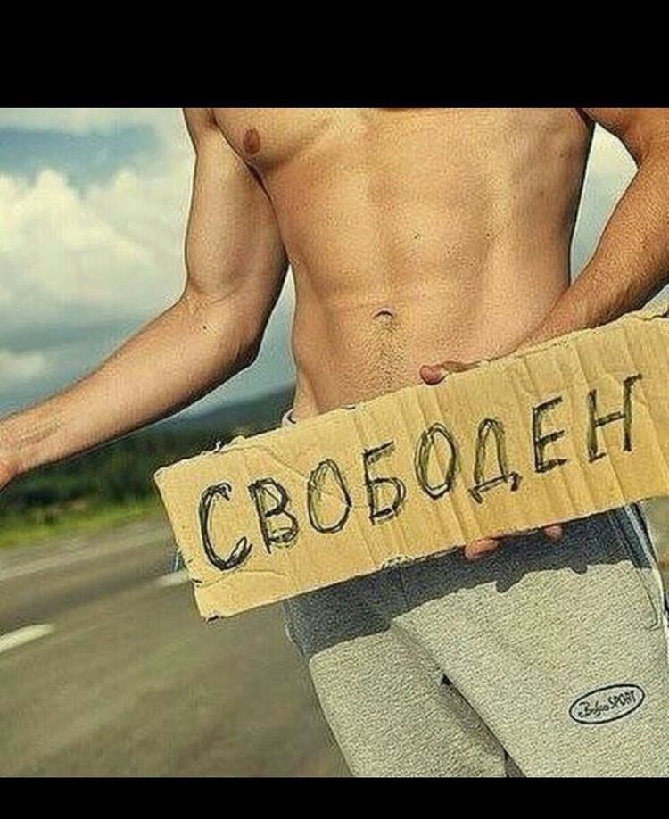 ���������� �������������, ���� ������� Jamshid, 32 ����, ������������ 