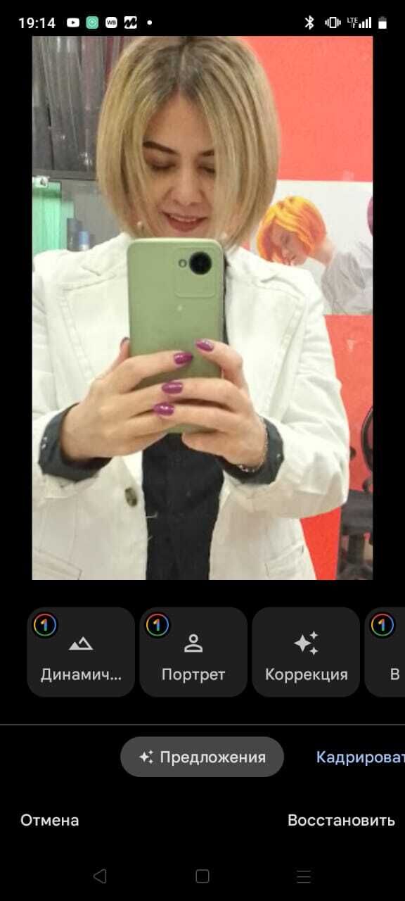 ���� 41669852 ������� ����, 42 ����, ���� ���������� � ������