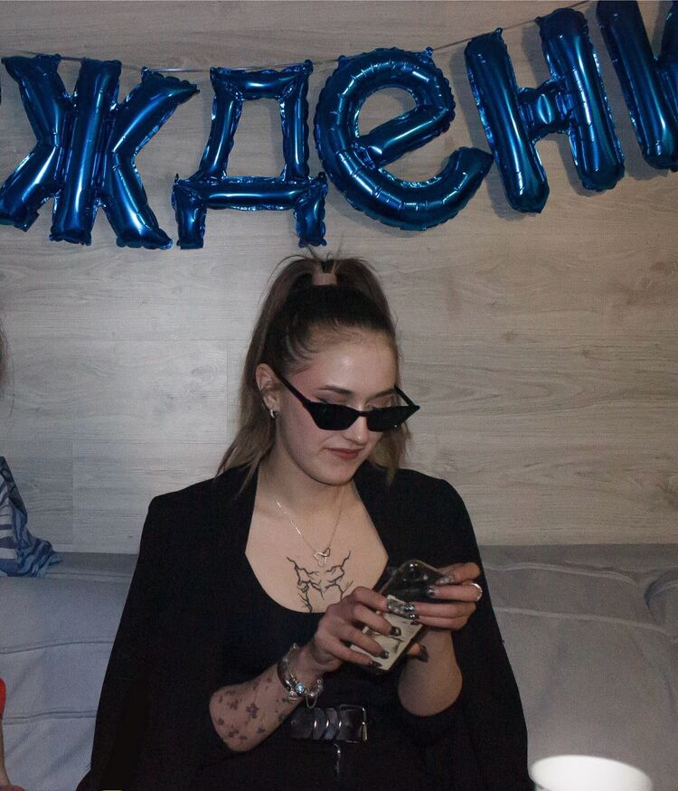 ���������� �����������, ���� ������� ��������, 20 ���, ������������ ��� ������, ���������