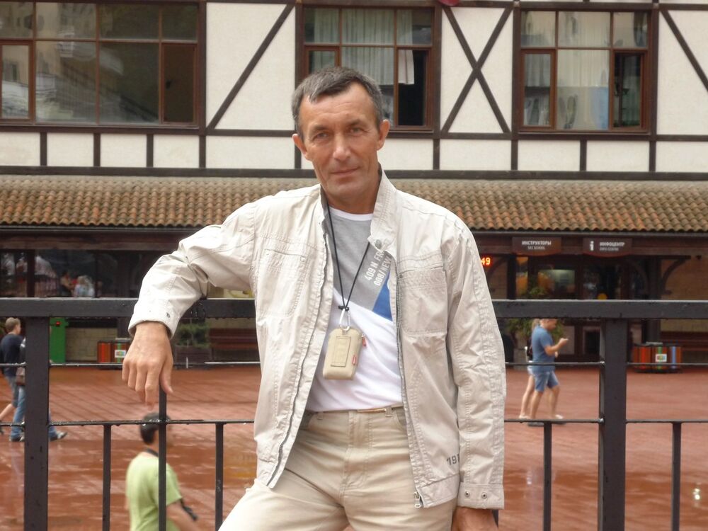 ���� 13665492 ������� �������, 62 ����, ���� ���������� � �����-����������