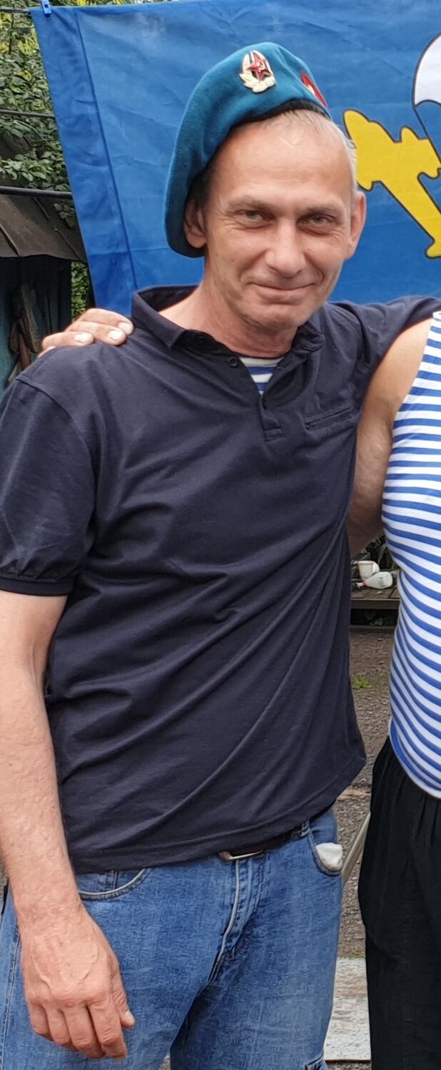 ���� 41000732 ������� ����, 52 ����, ���� ���������� � ������