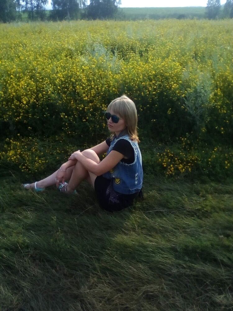 ���� 21523662 ������� �����, 35 ���, ���� ���������� � ������������