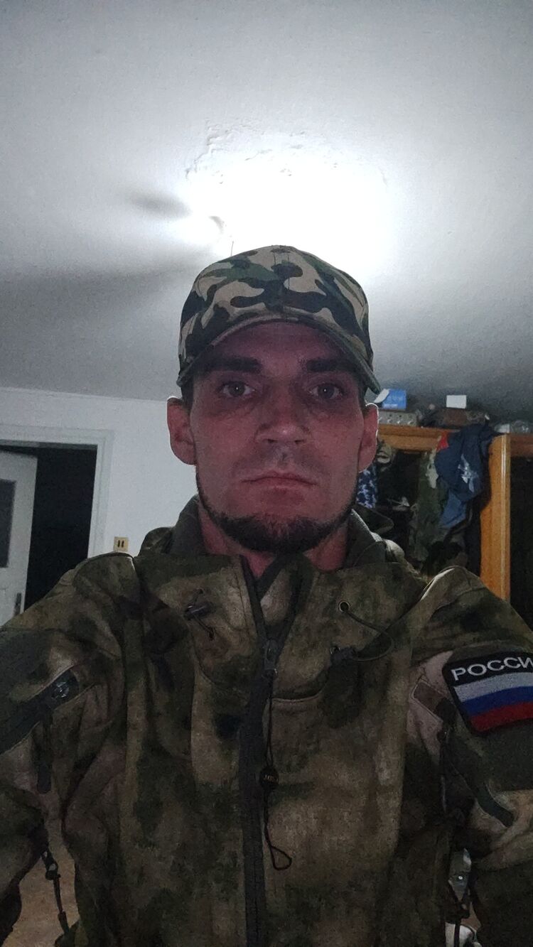 ���� 38458012 ������� ���������, 32 ����, ���� ���������� � ����������