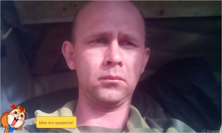 ���� 9680832 ������� �����, 51 ���, ���� ���������� � ��������