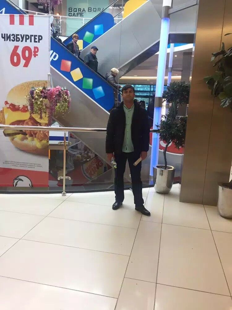 ���� 18571492 ������� ���, 38 ���, ���� ���������� � ����������