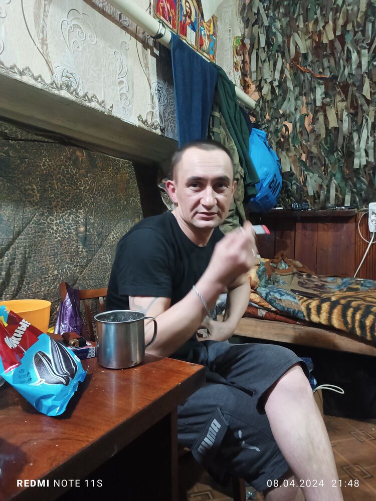 ���� 44294712 ������� ����, 43 ����, ���� ���������� � ��������