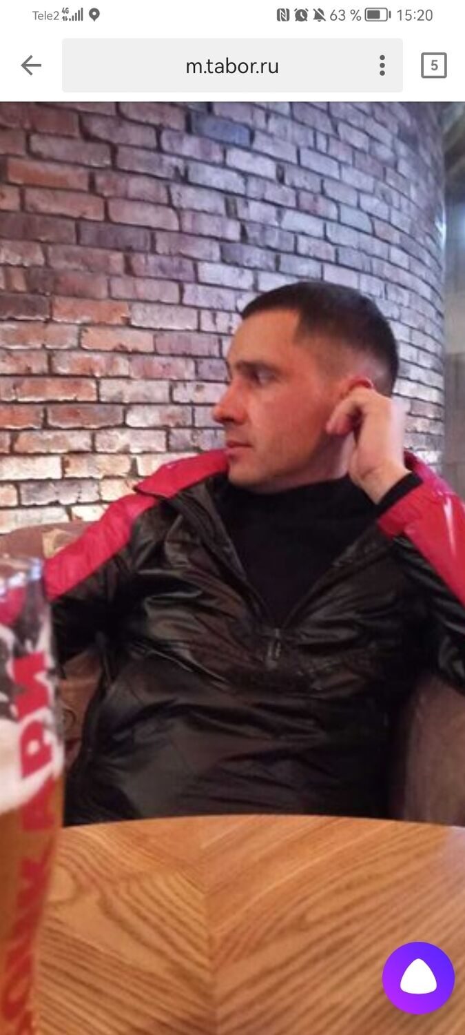 ���� 44184722 ������� �����, 40 ���, ���� ���������� � ������������