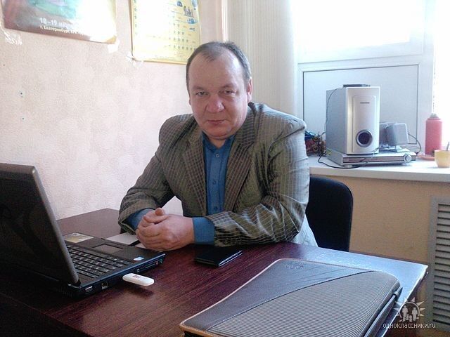 ���� 6161112 ������� �������, 53 ����, ���� ���������� � ����������