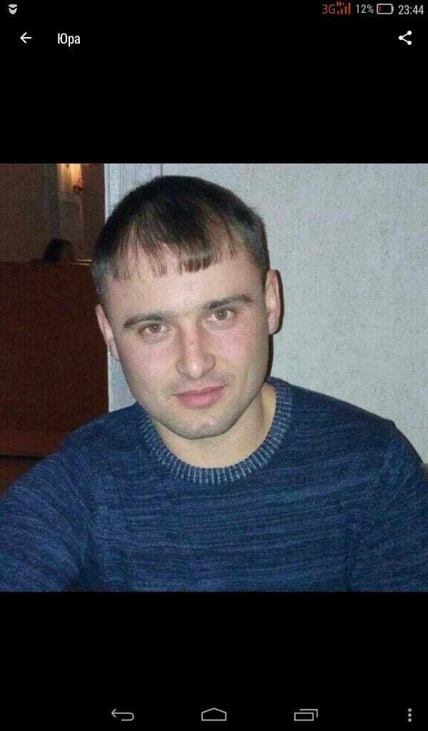 ���� 24074362 ������� ����, 32 ����, ���� ���������� � ������