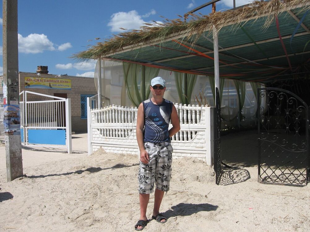 ���� 13139472 ������� ������, 42 ����, ���� ���������� � ������