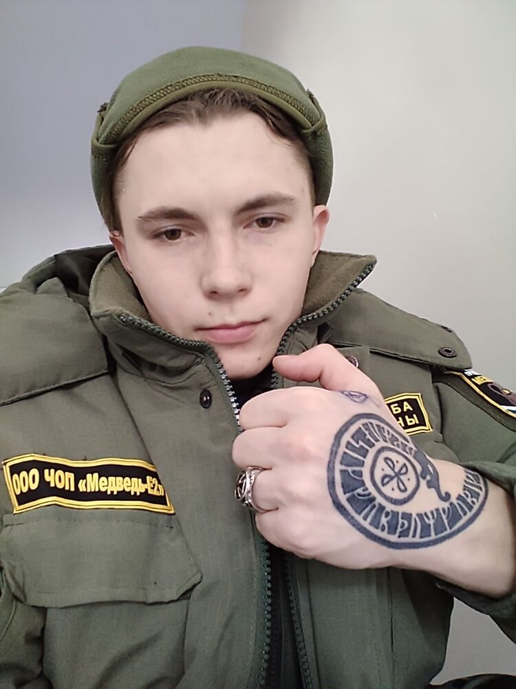 ���� 25632472 ����� ���������, 24 ����, ���� ���������� � �������������