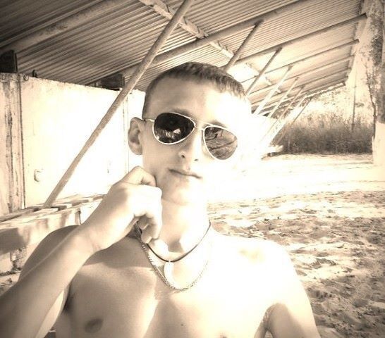 ���� 17497412 ������� ������, 32 ����, ���� ���������� � �������