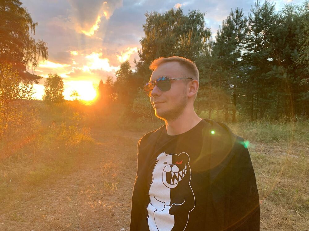 ���� 54938132 ������� ���������, 31 ���, ���� ���������� � ���������