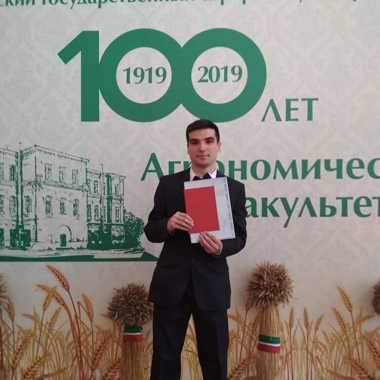 ���� 31284042 ������� �����, 27 ���, ���� ���������� � ������