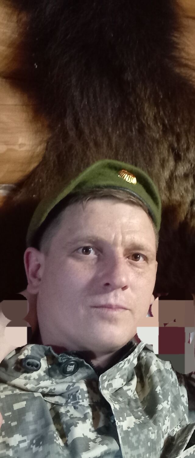 ���� 38979682 ������� ����, 37 ���, ���� ���������� � ������