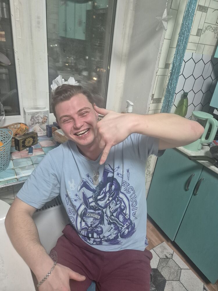 ���� 55379082 ������� �����, 27 ���, ���� ���������� � �����-����������