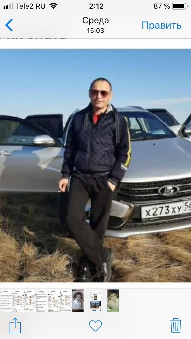 ���������� ���������, ���� ������� �����, 48 ���, ������������ ��� ������, ����� � ���������