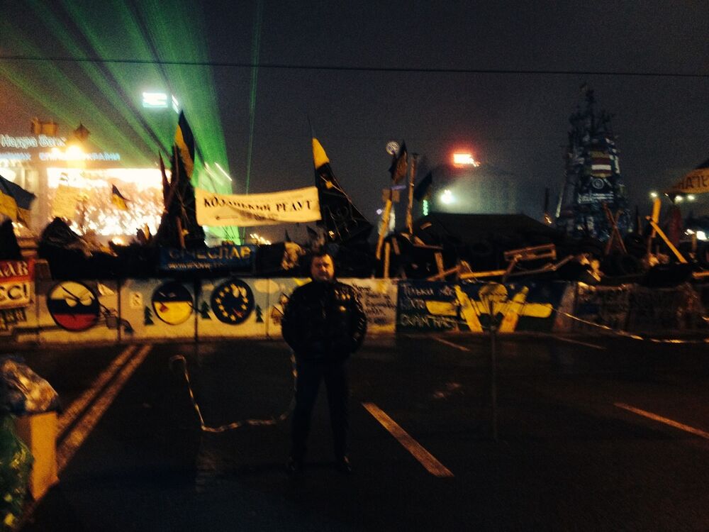 ���������� ������, ���� ������� ����, 45 ���, ������������ ��� ������, ����� � ���������, c�������� ���������