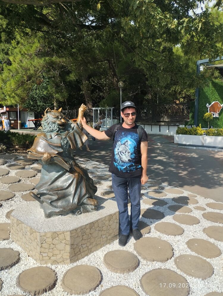 ���������� ���������, ���� ������� ����, 43 ����, ������������ ��� ������, ����� � ���������