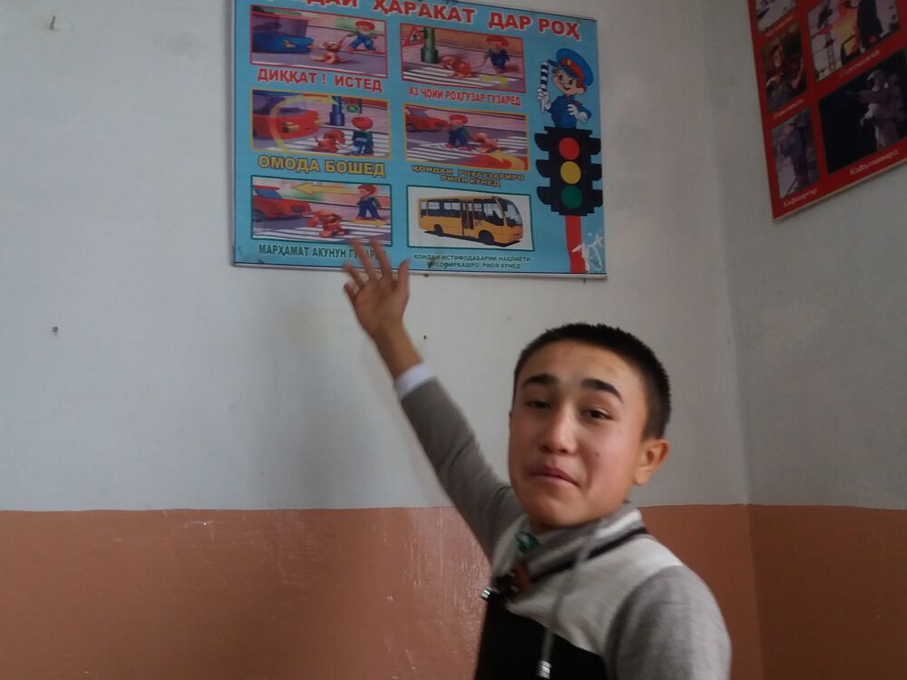 ���������� �������, ���� ����� ���, 22 ����, ������������ ��� ������, ����� � ���������