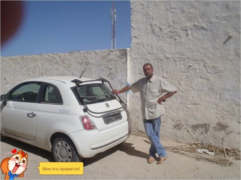 ���������� �������, ���� ������� ���������, 46 ���, ������������ ��� ������, ����� � ���������, c�������� ���������