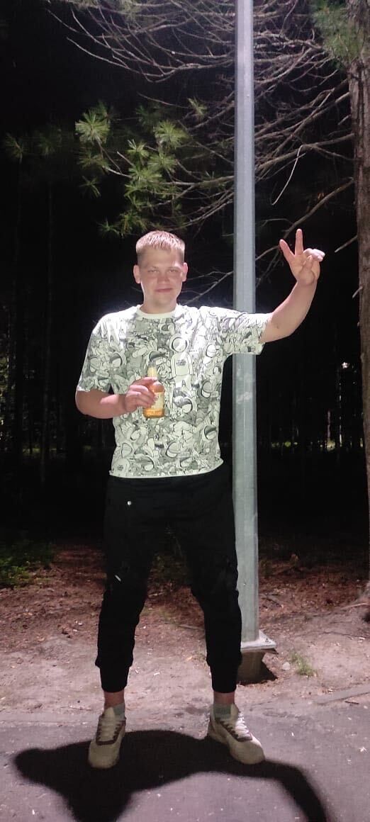 ���� 36550812 ������� ������, 29 ���, ���� ���������� � ������